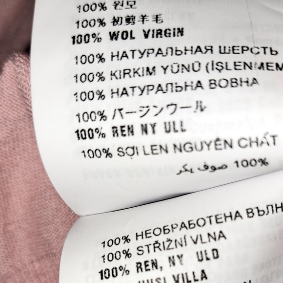 Prada NWTs High-neck Sleeveless Knitted Top - Picture 12 of 13